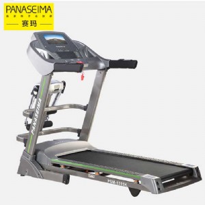 ِ��psm-1311k�๦�������ܲ��C���|���I4699