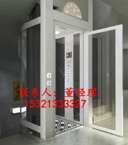 �ȷ�˽�˄e����ݼ���סլ���