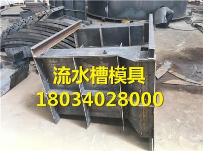 ·��йˮ���ģ�߾S�� ·��йˮ���ģ�߃r�񷽷�