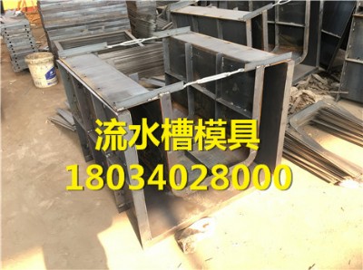 ˮ��йˮ��ģ���OӋ