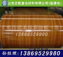 ���a(ch��n)���NҎ(gu��)�����Ĥ��Ϳ�������ڲ�Ϳ����