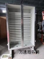 ����BSG69����������늹�䓰�����񡢻��WƷ������