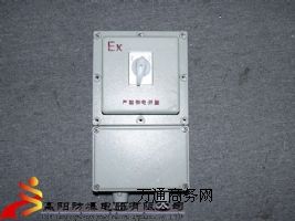 ����(y��ng)BDZ69��������·����©는�·�����͉���·��