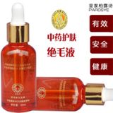 ����(y��ng)Óë�o(h��)���^ë���A_��¶Ԋ�^ë���A