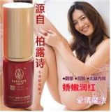 ������¶Ԋ���ۻ�������ꎲ����AҺ(�D)