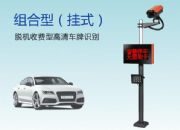 ƽ���s1721�M���ͣ���ʽ��Ó�C���MӲ��܇���R�eϵ�y