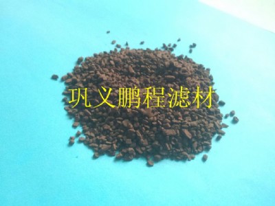 �����iɰˮ̎���iɰ�V�ϏS��