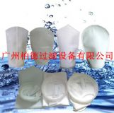 ��������^�V��-��ۺ�ˮ�^�V��-���īˮ�^�V��-����^�V���S��(�D)