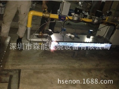 ��Ӣ���Iȼ����dcmϵ�к濾�tֱȼʽ���Lȼ���C