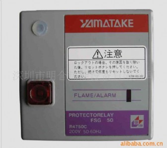 ɽ��fsg50������,r4750ϵ�п��ƺ�