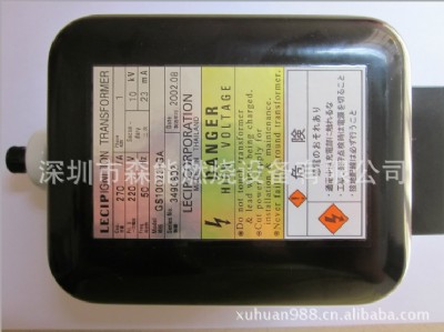 lecip�ձ�ɽ��ȼ����g10m16�c(di��n)��׃����