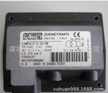 fida8/30pm�c(di��n)��׃����,ȼ�����߉���