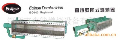 ��r(sh��)�ӟ�ȼ���� rah-320���wȼ���C(j��)