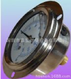 ȼ����y-son�����P䓳��͉�������ʽ��߅�͉���