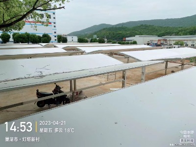 �ӹ����bĤ�Y������܇��