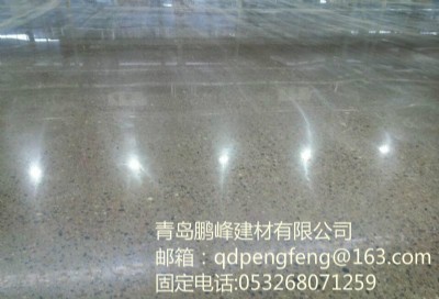 ���u�i���z����܇�g������ɰ���̎��