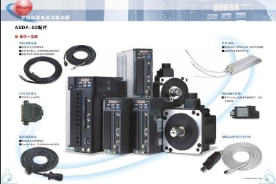 �����_�_�ŷ�늙C�ŷ�����ecma-c2060