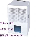 �������ó���C/���ó���C�F؛/���ó���C����/��Ч���ó���C/�Ϻ����ó���C �д�����(�D)