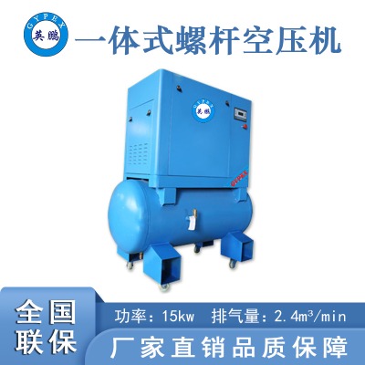 Ӣ�i����һ�wʽ�ݗU�Չ��C(j��)15��