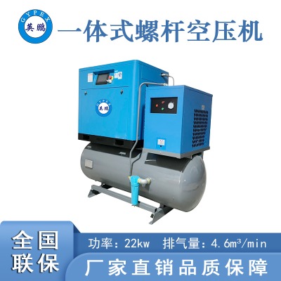 Ӣ�i����һ�wʽ�ݗU�Չ��C22��