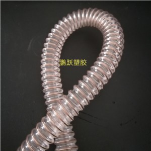 pu����s䓽zܛ��pu�۰���͸�����m���y��130mm