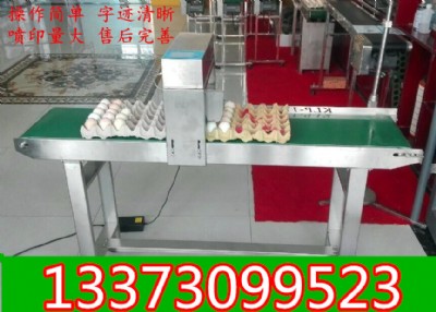 �ӱ����õ��u�����a�C