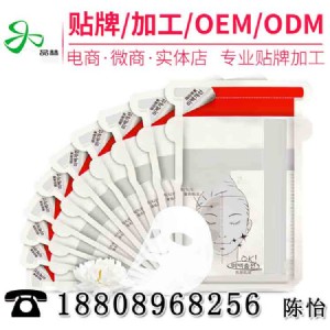 ���߲�������Ĥ�N���ӹ�oem/odm���a(ch��n)���S