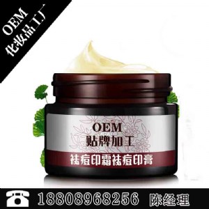 �ݱ��ӡ��ӹ�,oemodmobm�ޏ�Р�������a�S��