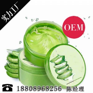 �J�C�z�aˮ������ޏ�˪���Soem�N�ƴ��ӹ�