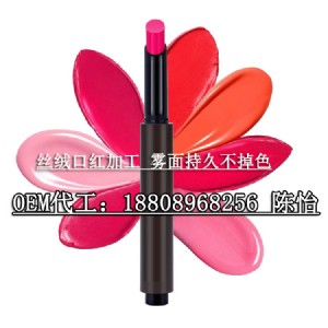 �F��z�q�ڼtoem���ӹ����־ò�մ������ɫ�N��odm���S