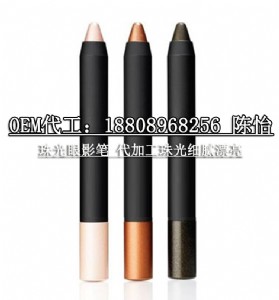 oem�ʊyϵ�������Ӱ�P���I(y��)���ƴ��ӹ����a(ch��n)�S��