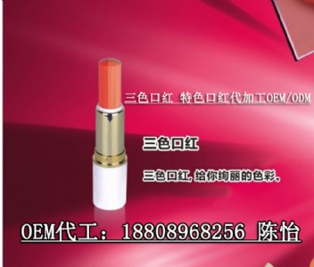 oem�ӹ�����(w��)��ɫ�ڼtϵ�д�����I(y��)