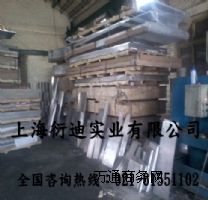 �������X2024�M���X�壬2024-T351�����X�Ͻ�