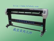 ���I���a��ī�L�D�x(�D)