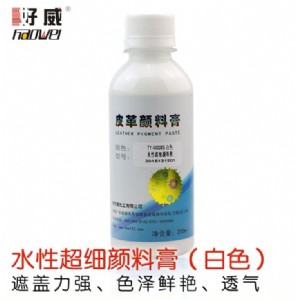 �S��ֱ�Nˮ�Գ�����ϸ��ɫ Ƥ�﷭�²��� Ƥ���o���������l��