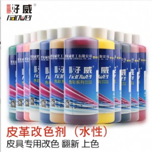 �S��ֱ��ˮ��Ƥ�﷭�¸�ɫ�� Ƥ�·��� Ƥ���o���������l�д�