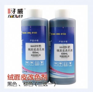 �q��Ƥ���� �S�ҹ����q��Ƥ���²��� �����q��Ƥ��ɫ��