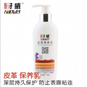 Ƥ���o�� Ƥ���o��Ʒ���l ����Ƥ�ﱣ�B��