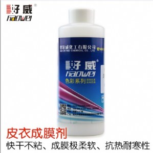 Ƥ�·��²��� Ƥ�·����o������ �S��ֱ�NƤ�³�Ĥ��