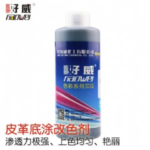 Ƥ�﷭��Ⱦɫ�� �S��ֱ�NƤ�﷭��Ⱦɫ�� ����Ƥ���Ϳ��ɫ��