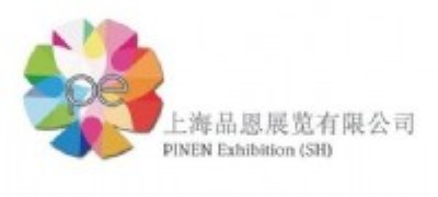 2017��ݿ�spie���չ