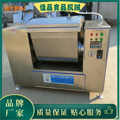 2�����z�^��l��պ���C ��Ƥ����Ч�� ����C