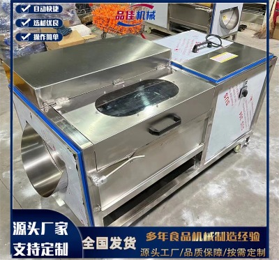 ë݁��ϴȥƤ�C  ����ȥƤ��ϴ�C