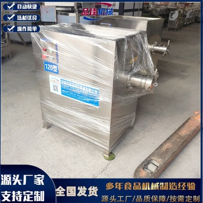 120-130����g��C ˮS�g�ЙC