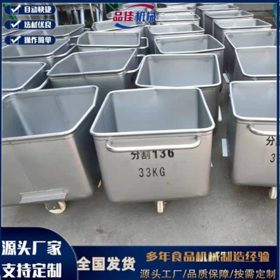 ��Ʒ ���P�ʳƷ܇�����D��܇���l