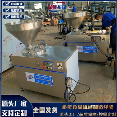 ʳƷ�S���c�C �t�c �D�cҺ�����c�C