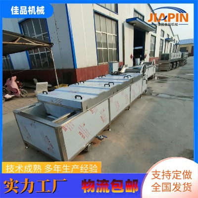 ���ʳƷ���Ϛ����C���ӟ����Ԅ�Ư�C�C����C