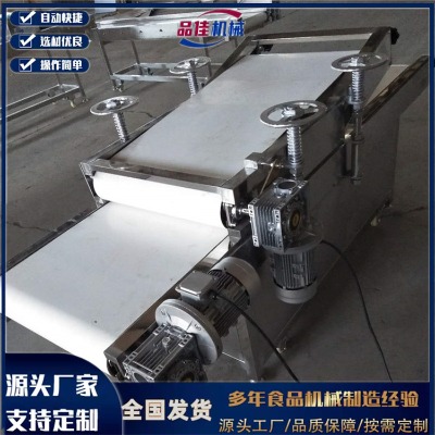 ܛ��ʳƷ��ƽ�C�����͉�ƽ�C�r��