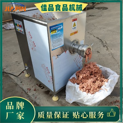 �����r�����C���rƷʳ�ķ���g�ЙC