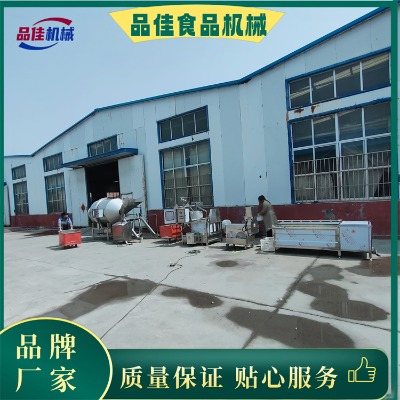 �}���̲˼ӹ��O��-��ƷʳƷ�Cе